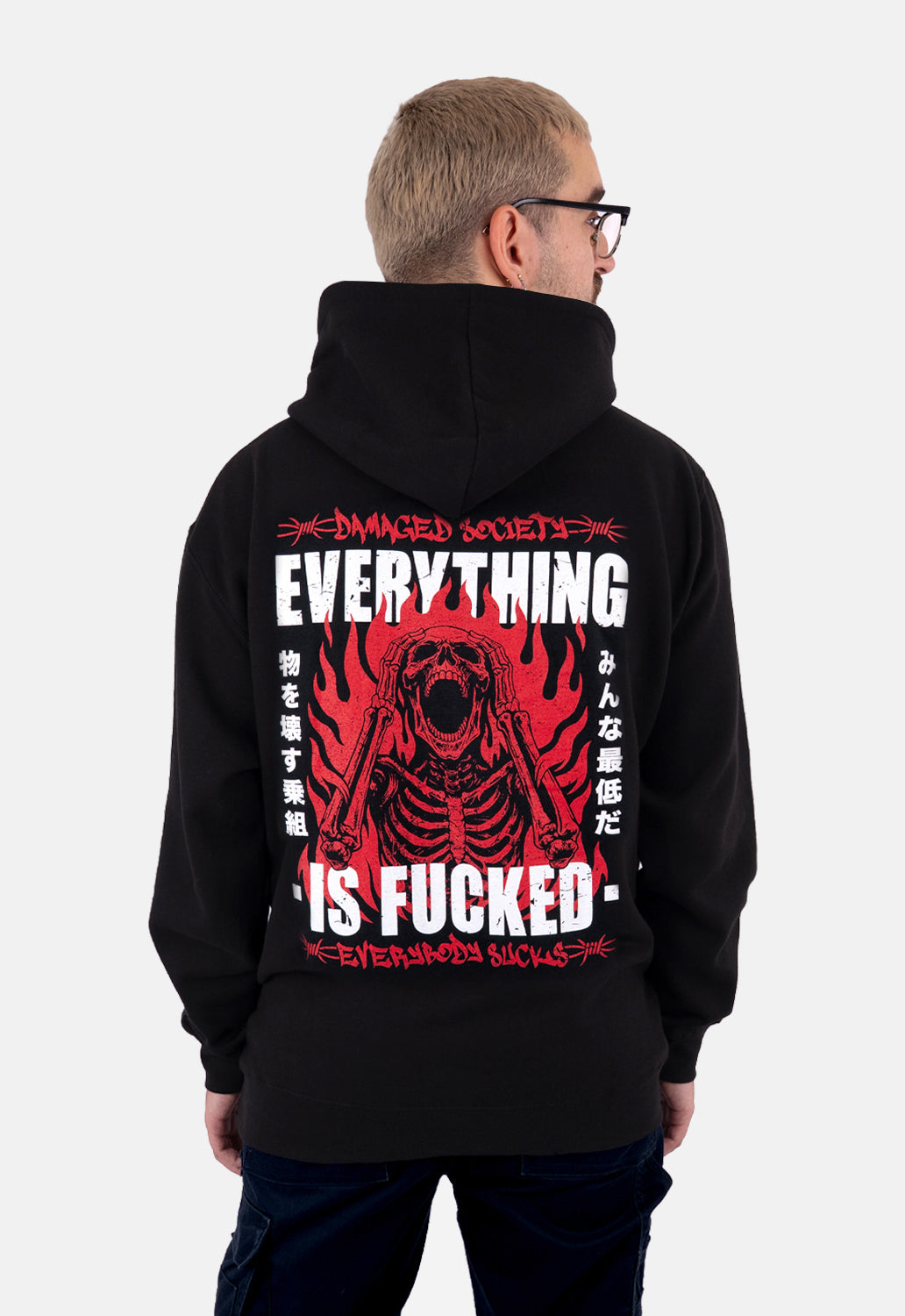 Break Stuff Crew Hoodie