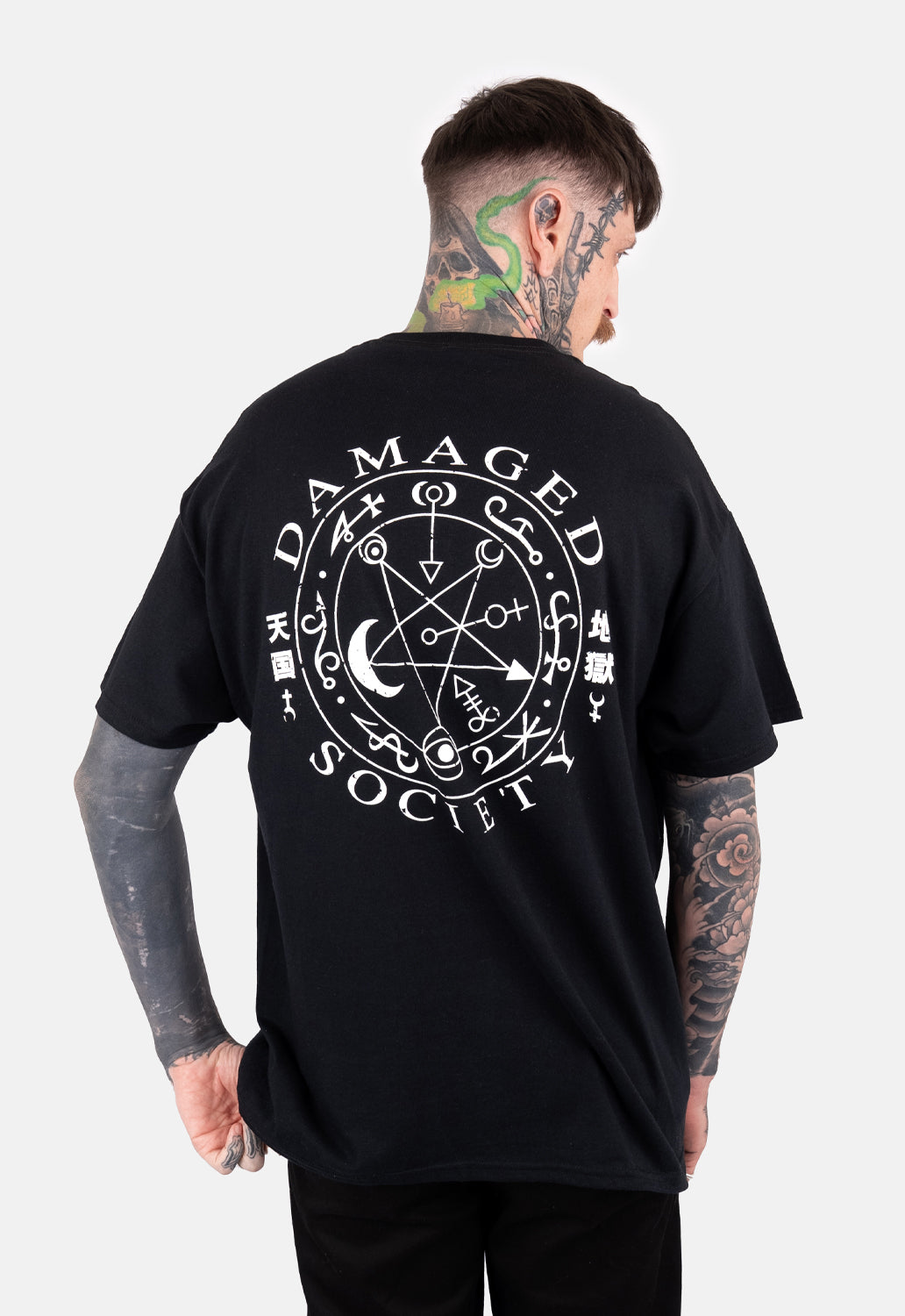 Pentacle T-Shirt