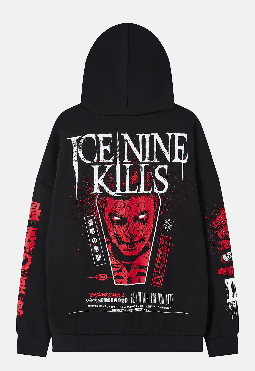 Psychos Only Zip Hoodie