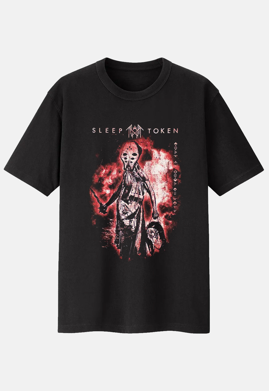 The Night Belongs To You T-Shirt