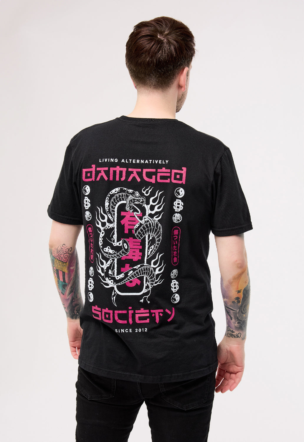 Venomous T-Shirt