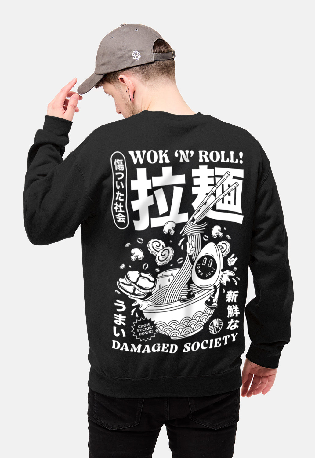 Wok 'n' Roll Sweatshirt
