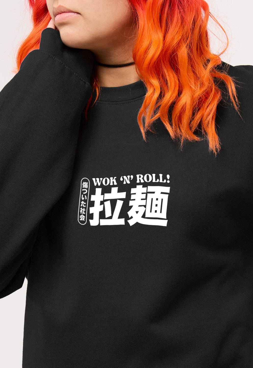 Wok 'n' Roll Sweatshirt
