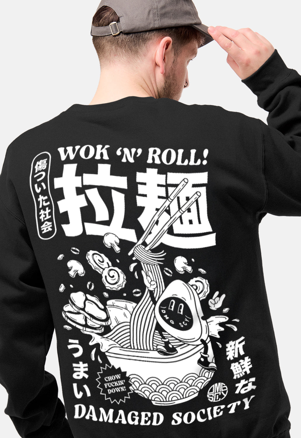 Wok 'n' Roll Sweatshirt