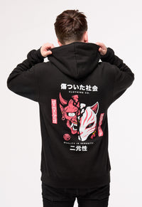 Duality Hoodie