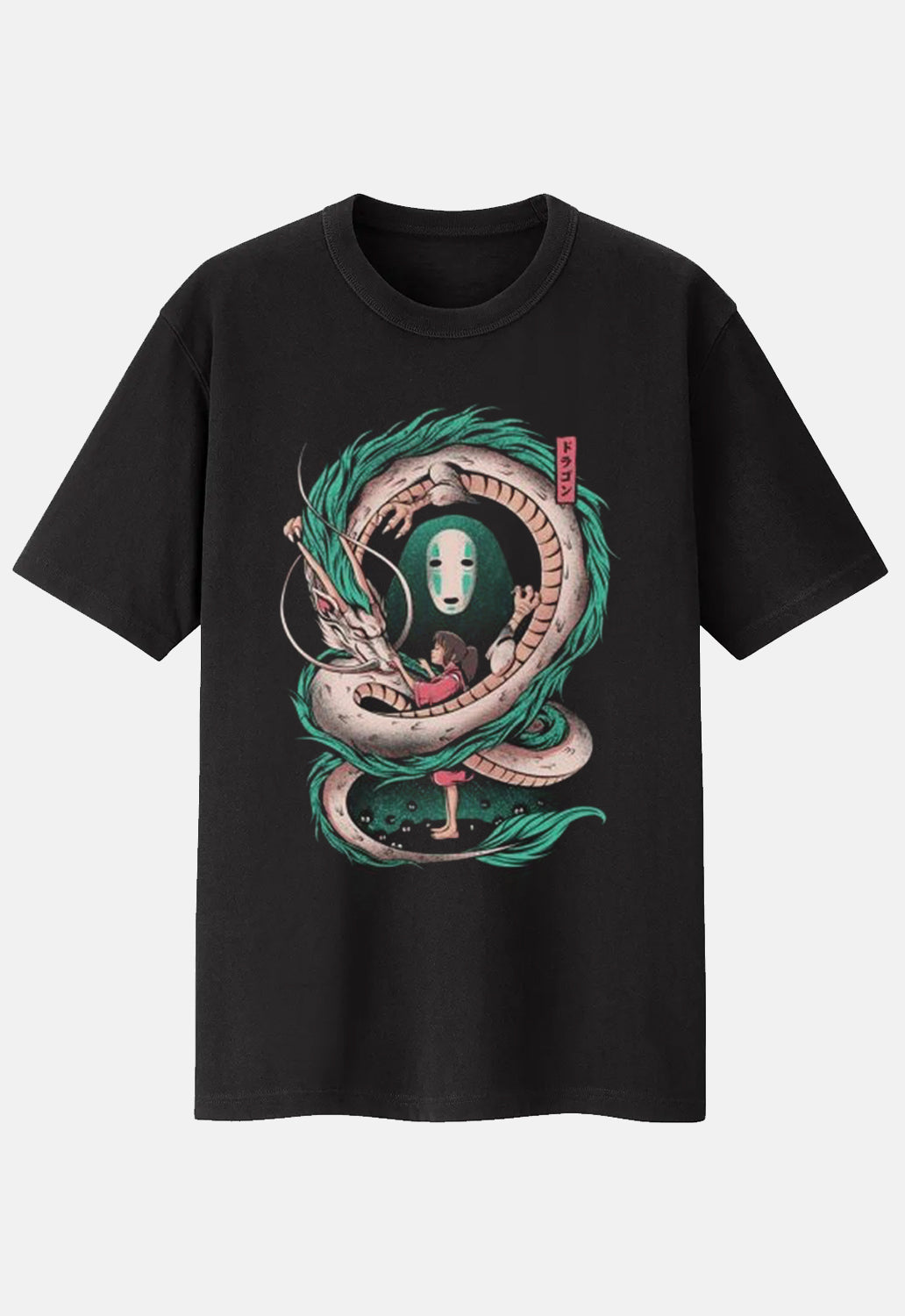 Girl And The Dragon T-Shirt