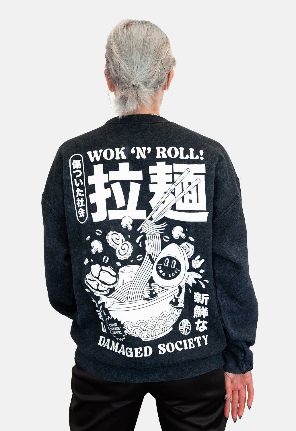 Wok 'n' Roll Sweatshirt