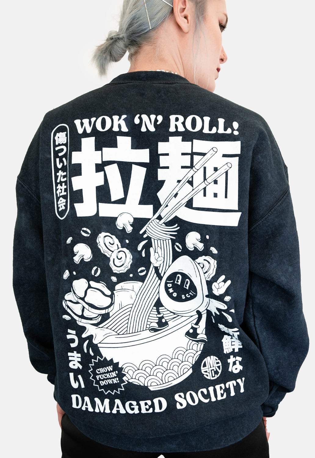 Wok 'n' Roll Sweatshirt