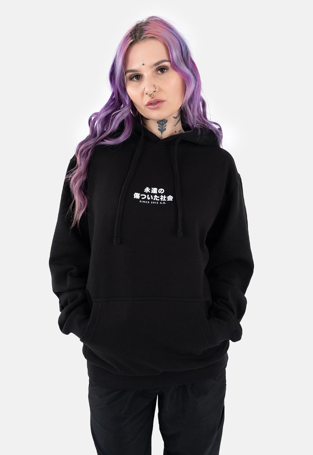 Eternal Hoodie