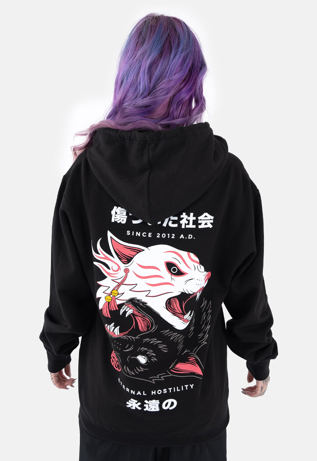 Eternal Hoodie