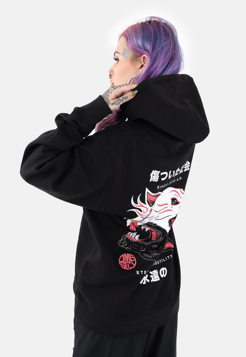 Eternal Hoodie